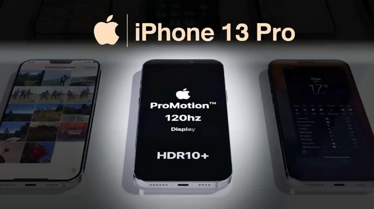 iphone13集体"亮相"!苹果一次性上架7款,顶配版价格过