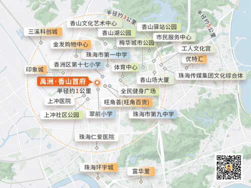 震惊!超50%公务员群体抢占,这个红盘,凭什么?