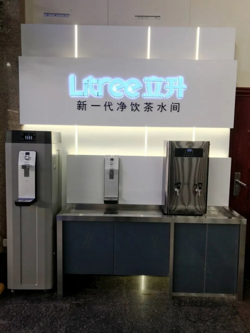 五一长假出行潮，中国十大净水器品牌之一立升守护公共饮水安全