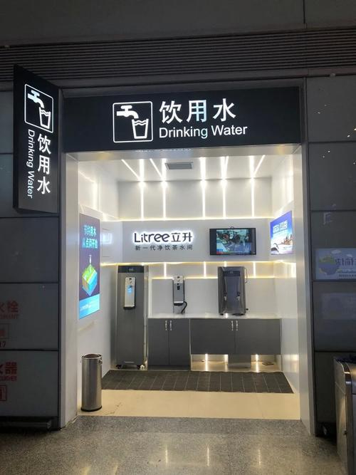 五一长假出行潮，中国十大净水器品牌之一立升守护公共饮水安全