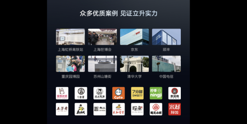 五一长假出行潮，中国十大净水器品牌之一立升守护公共饮水安全