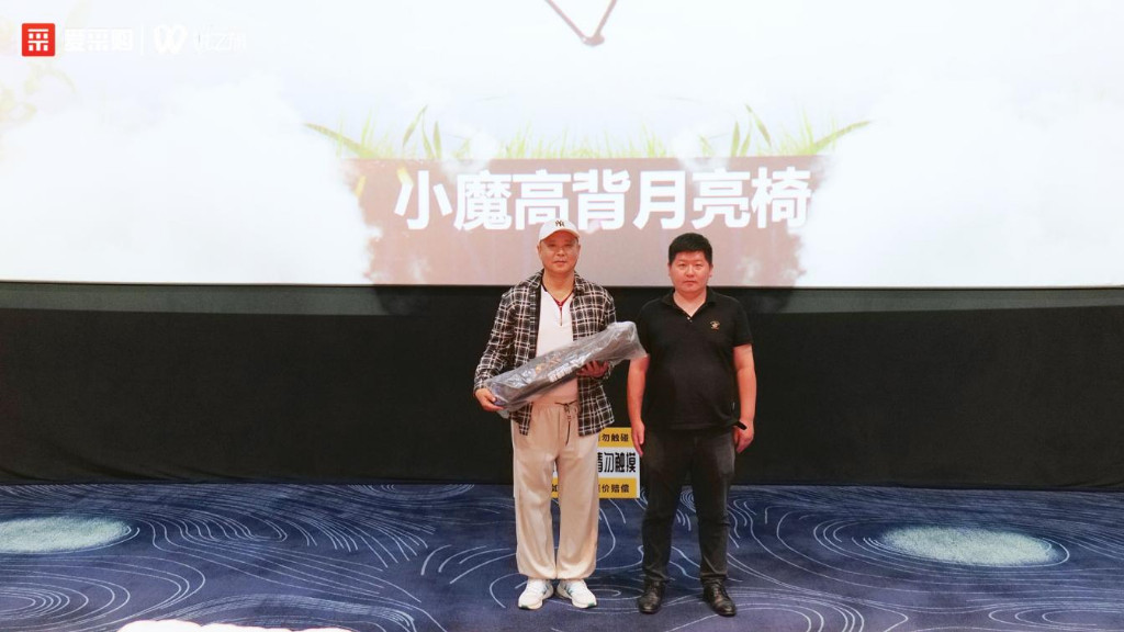 爱采购《你好！厂长》第十期周口献映，致敬民营经济“她”力量