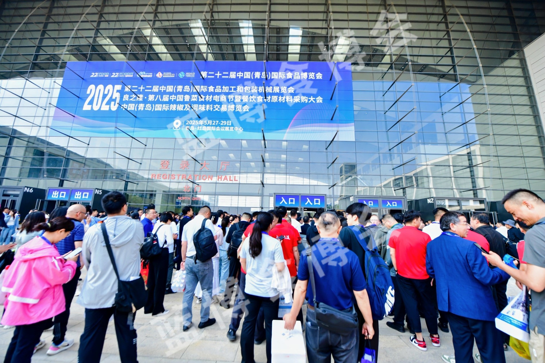 创新引领未来，合作共赢发展! 2025第二十二届中国(青岛)食博会圆满闭幕