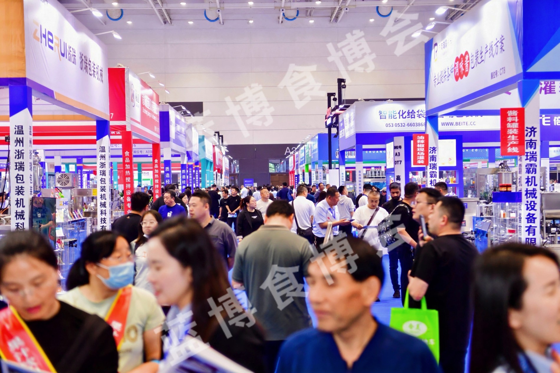 创新引领未来，合作共赢发展! 2025第二十二届中国(青岛)食博会圆满闭幕