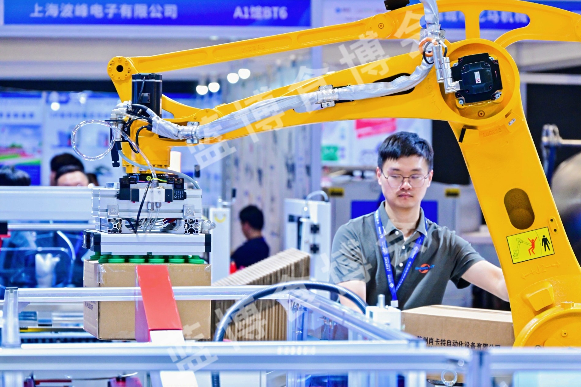 创新引领未来，合作共赢发展! 2025第二十二届中国(青岛)食博会圆满闭幕