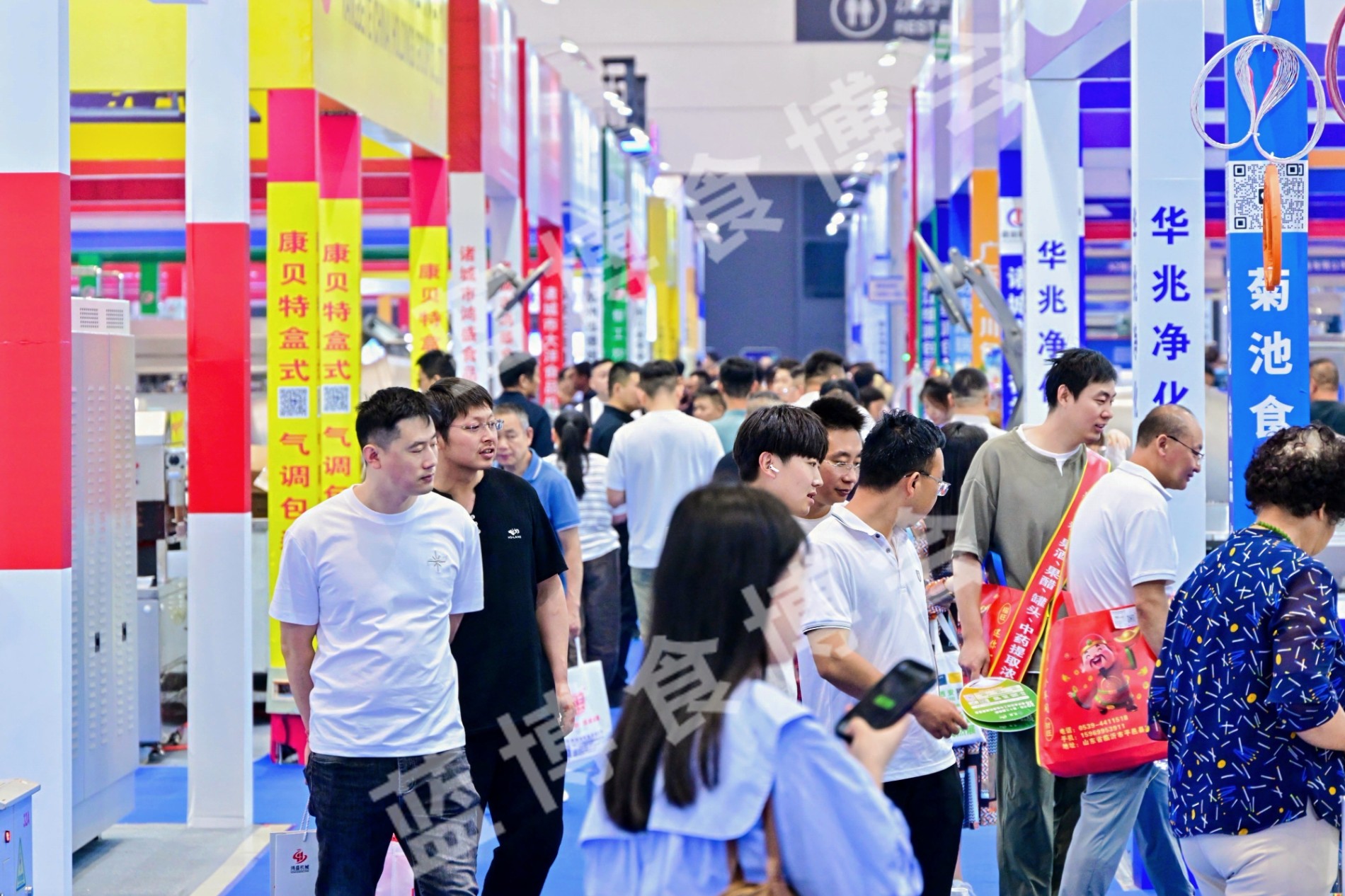 创新引领未来，合作共赢发展! 2025第二十二届中国(青岛)食博会圆满闭幕