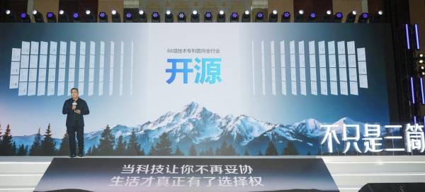 洗护行业技术首次开源，海信携三筒洗衣机专利重塑行业格局