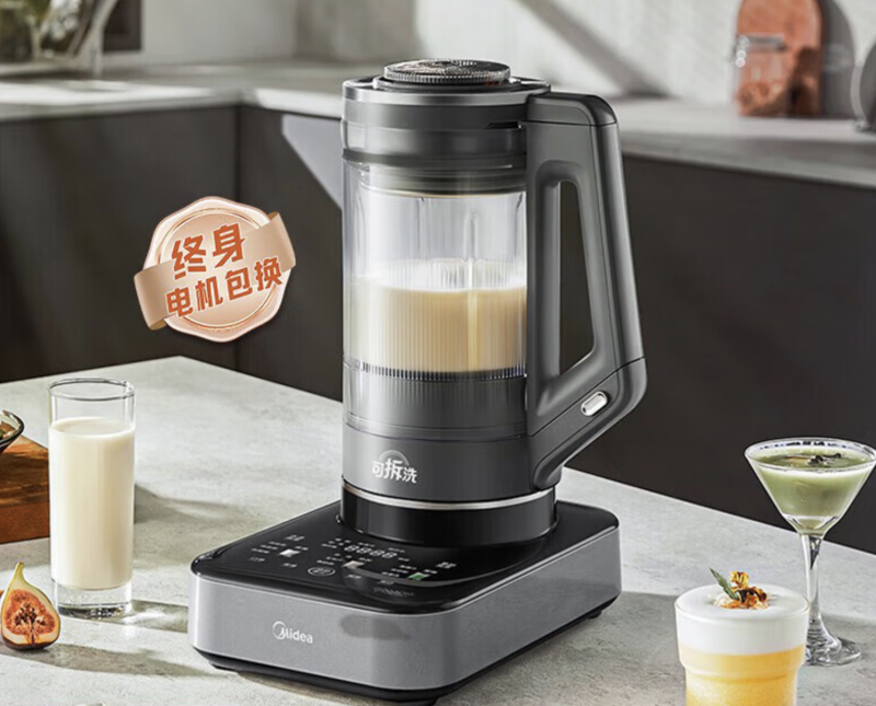 美的安睡破壁机怎么样？从降噪设计到营养饮食的全链路进化