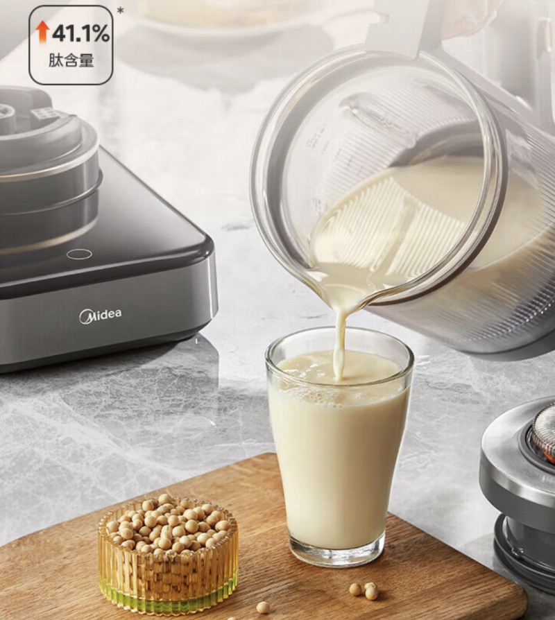 美的安睡破壁机怎么样？从降噪设计到营养饮食的全链路进化