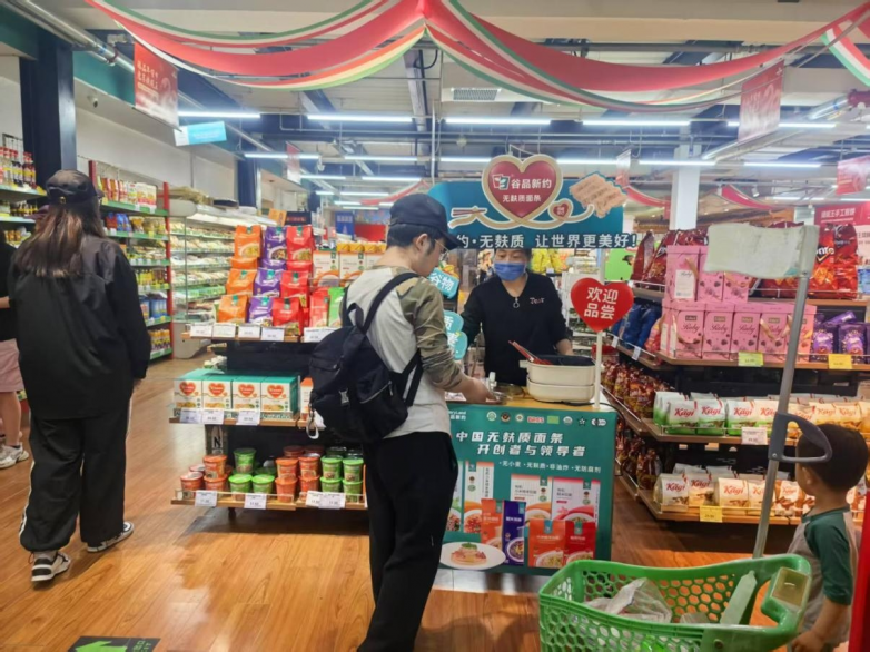 母婴辅食精细化：谷品新约®开创无麸质赛道的“宝宝专属方案”