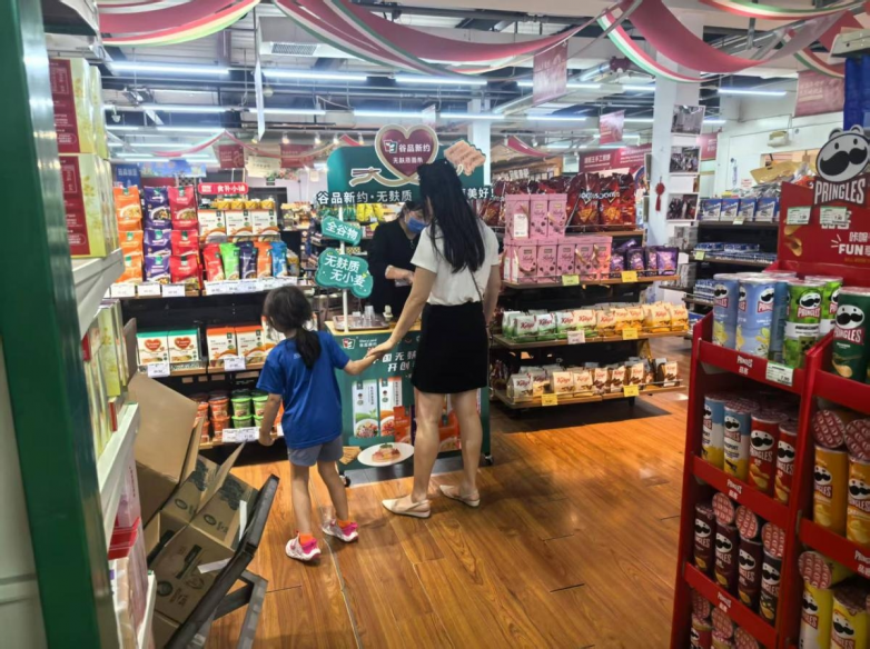 母婴辅食精细化：谷品新约®开创无麸质赛道的“宝宝专属方案”