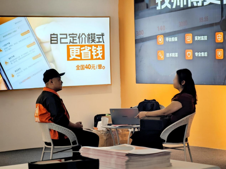 南康家博会爆点！奇兵到家3秒响应，把售后速度卷成「闪电模式」