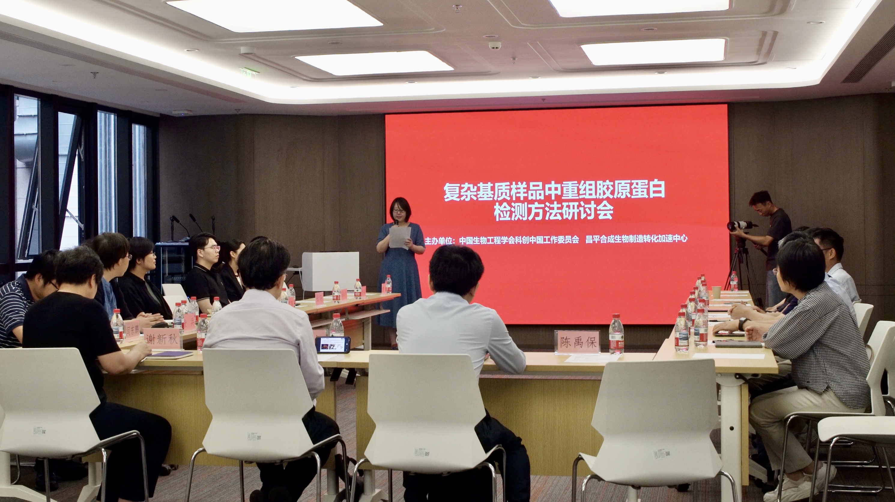 重组胶原蛋白行业将推进“更精准尺子”,背后有何深意?
