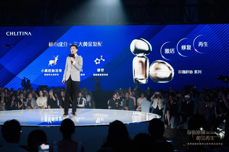 青春永驻的秘密，从细胞开始