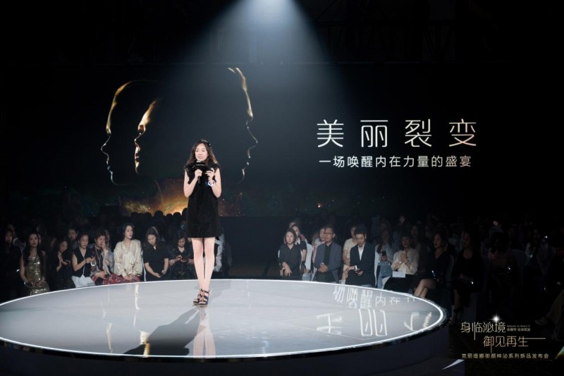 青春永驻的秘密，从细胞开始