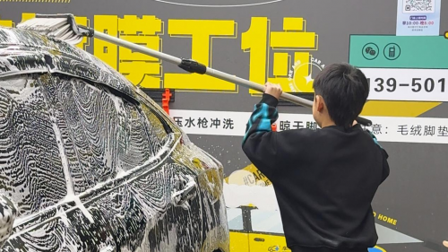 自助洗车“卷”出新高度：车与家靠什么征服车主？