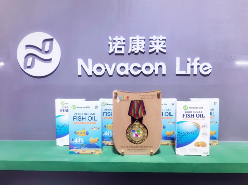 诺康莱闪耀2025NHNE展会：载誉前行，共探大健康产业新蓝海