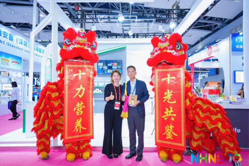 诺康莱闪耀2025NHNE展会：载誉前行，共探大健康产业新蓝海