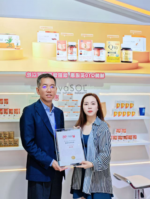 诺康莱闪耀2025NHNE展会：载誉前行，共探大健康产业新蓝海