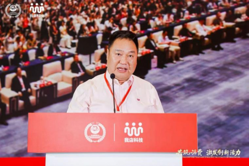 28万商家“抱团”！我店科技跨业态积分通兑重塑消费生态闭环