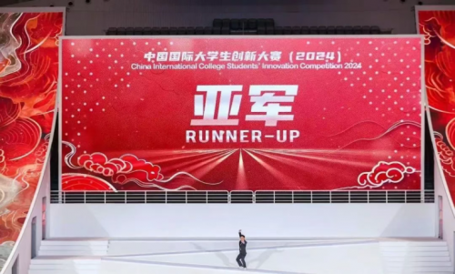 中国首个专注AI推理的Serverless GPU产品上线：清华力量共绩科技驱动AI普惠