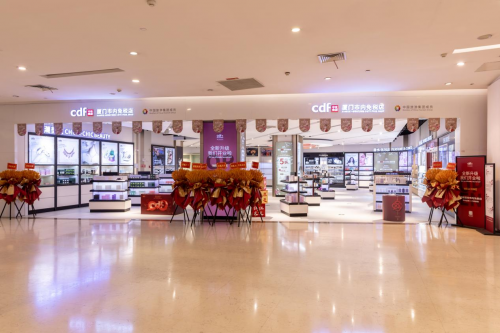 中免集团厦门市内免税店焕新开业，福建省首家市内免税店正式亮相