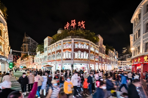 中免集团厦门市内免税店焕新开业，福建省首家市内免税店正式亮相