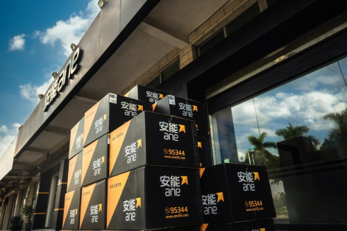 安能物流2025年一季度稳步向新，经调净利2.42亿元，同比增长15.9%