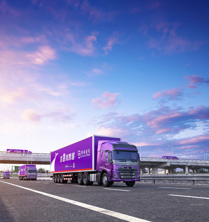 大件快递运输难题，跨越速运科技实力来破局