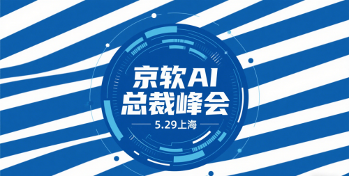 征旭   专业货架仓储解决方案提供商