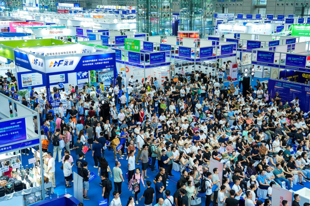 “协行共生，全球汇通”，卖家精灵将亮相616深圳全球跨境电商节！