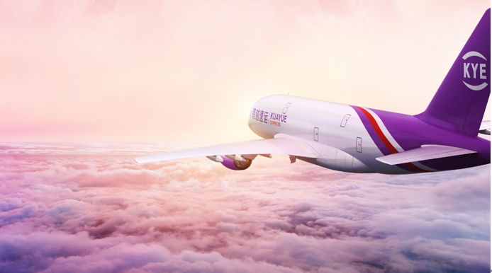 中国空运物流价值重构：跨越速运以全链路优势定义行业新标杆