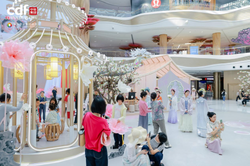2025中免全球悦享季圆满收官  以文化为魂、体验为翼，打造免税消费新标杆