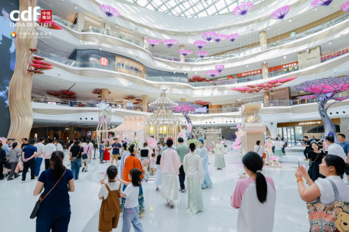 2025中免全球悦享季圆满收官  以文化为魂、体验为翼，打造免税消费新标杆