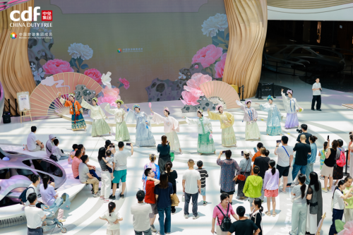 2025中免全球悦享季圆满收官  以文化为魂、体验为翼，打造免税消费新标杆
