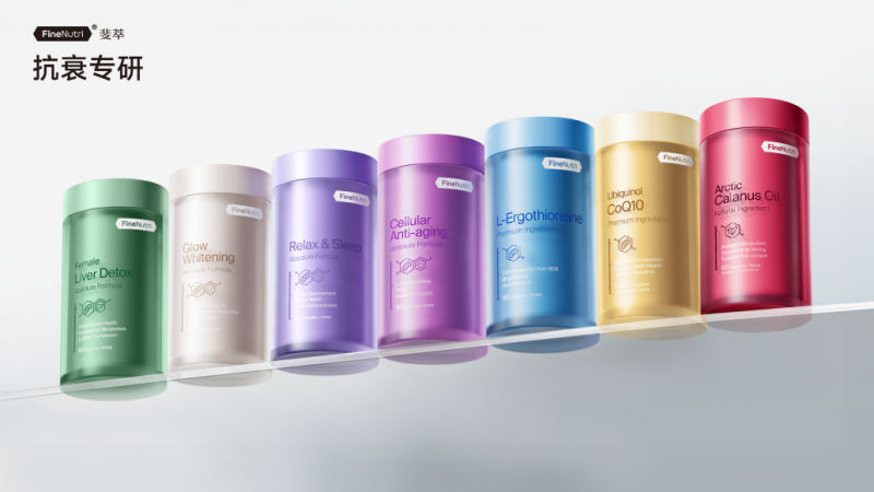 女性撑起千亿抗衰市场，FineNutri斐萃精准切入“她健康”蓝海