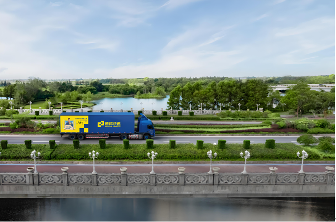 跨越速运“性价比”大考：德邦大件物流贵不贵？