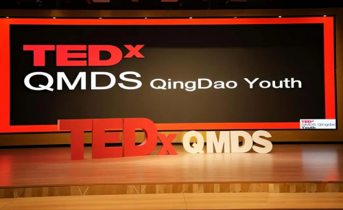 好奇点燃思想，多元共筑未来，青岛明德双语学校TEDxQMDS大会成功举办