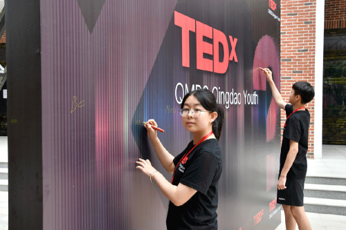好奇点燃思想，多元共筑未来，青岛明德双语学校TEDxQMDS大会成功举办