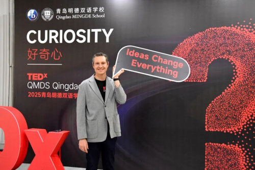 好奇点燃思想，多元共筑未来，青岛明德双语学校TEDxQMDS大会成功举办