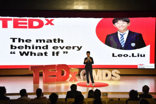 好奇点燃思想，多元共筑未来，青岛明德双语学校TEDxQMDS大会成功举办