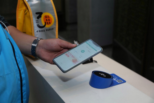 光明食品集团与蚂蚁集团达成战略合作，共拓全场景数字化新生态