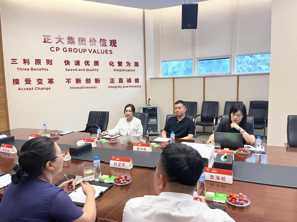 正大集团携手管与楠鸡公煲,助力特色餐饮发展升级