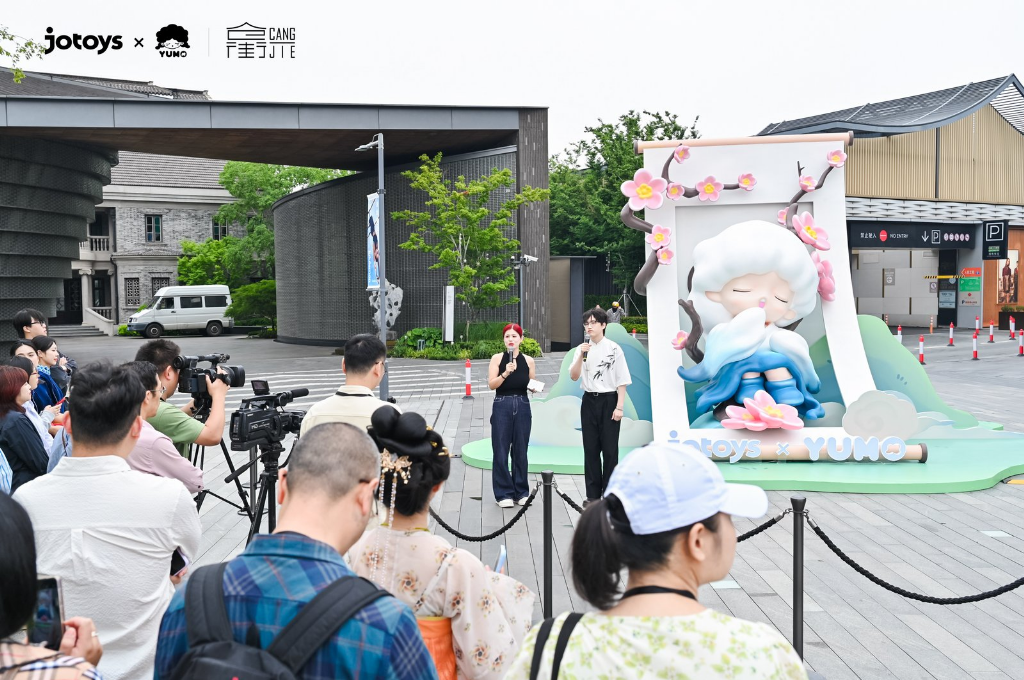 相约苏州仁恒仓街！YUMO云梦志异带你走进东方志怪美学世界
