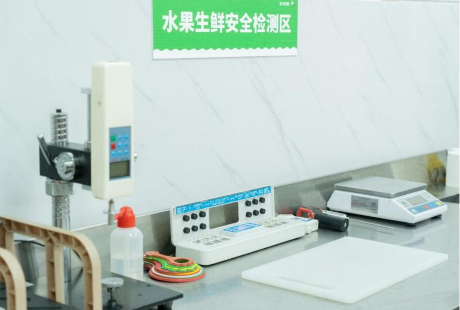 从枝头到舌尖的鲜美之旅：百果园严苛标准撬动浮宫杨梅全产业链升级