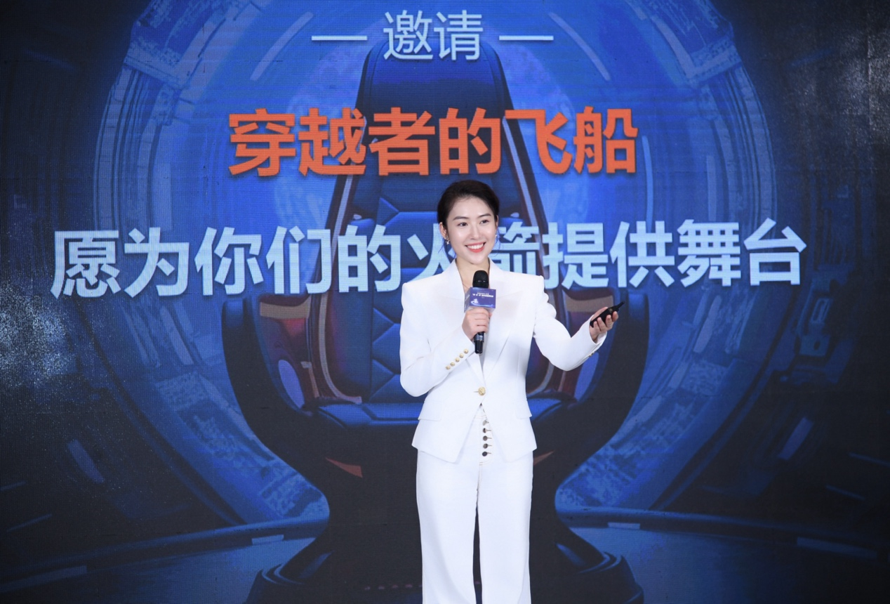 穿越者创始人、CEO雷诗情：穿越者不造火箭，是火箭的超级用户