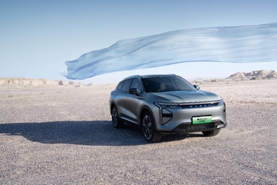 星途品牌618狂欢盛典，豪华福利重磅升级，一起共赴向往的“星”生活！