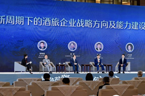 荣耀时刻｜远洲旅业蝉联“中国饭店集团60强”