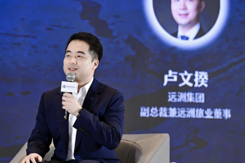 荣耀时刻｜远洲旅业蝉联“中国饭店集团60强”