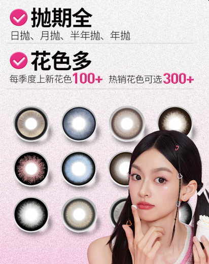 备战618，这些快手商家用大促专属客服方案助力销售增长